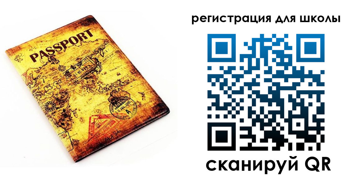 временная регистрация адрес в Лакинске